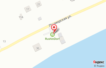 Парк семейного отдыха RushinDorf на карте