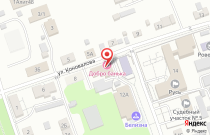 Производственно-торговая фирма на улице Коновалова на карте