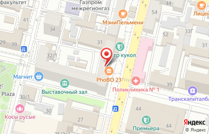Кофейня Coffee and the City на Красной улице на карте