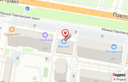 Мини-маркет по продаже печатной продукции Пресса 22 в Индустриальном районе на карте
