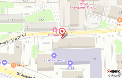 Магазин медицинской одежды MedicalService на Соколиной горе на карте