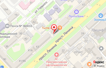 Ювелирный магазин Жемчужина на проспекте Ленина на карте