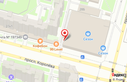 Торгово-сервисный центр Iservice center на Комендантском проспекте на карте