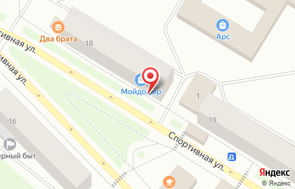 Зоомагазин в Красноярске на карте