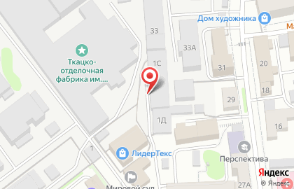 Торговая компания Рентекс на карте