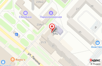 Зоомагазин Экзотика, зоомагазин в Ханты-Мансийске на карте