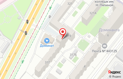 Магазин Жигулевские традиции в Промышленном районе на карте