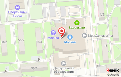 Магазин белорусской косметики, ИП Агеева И.А. на проспекте Победы на карте