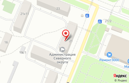 ООО Союзпечать на улице Химиков на карте