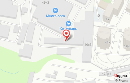 Склад-магазин бытовой химии и косметики Склад-магазин бытовой химии и косметики в Красноярске на карте
