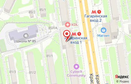 Банкомат Газпромбанк на Красном проспекте на карте