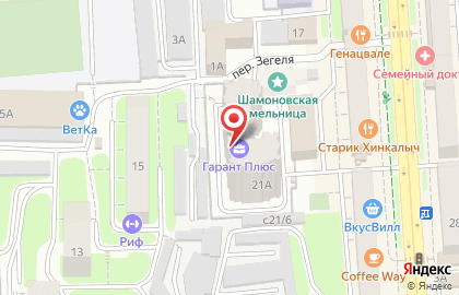Агентство недвижимости Гарант Плюс в Советском районе на карте