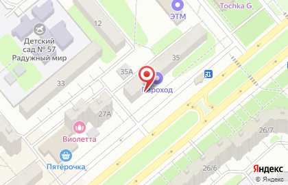 Компания Энергокомплект 2000 на карте