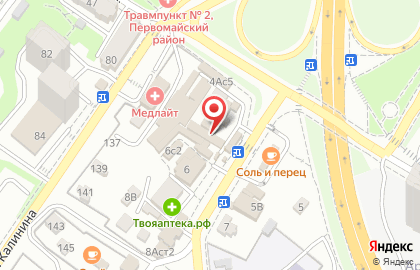 Салон цветов ЦВЕточка в Первомайском районе на карте