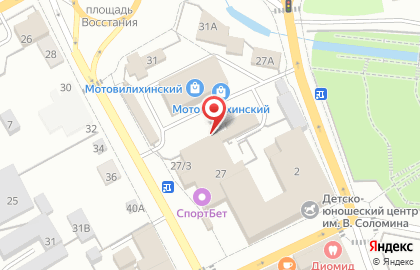 Магазин рыбы в Перми на карте