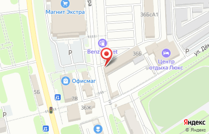 Магазин товаров для рыбалки в Новомосковске на карте