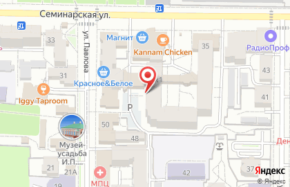 Отдел благоустройства Грпз на карте