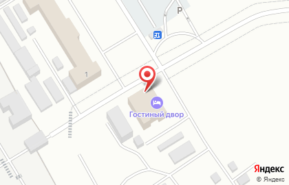 Столовая Фабрика-кухня в Новокуйбышевске на карте