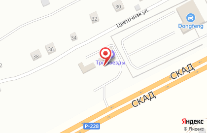 Гостиничный комплекс Три звезды на карте