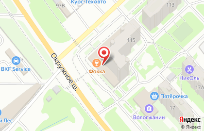 КАМАЗ Центр Вологда на улице Ленинградской на карте