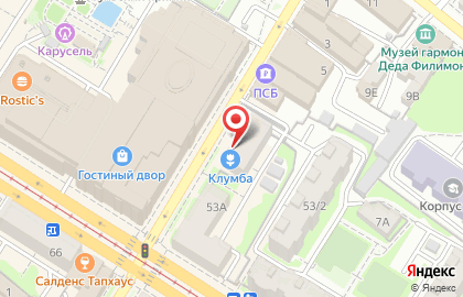 ООО Кондор на Тургеневской улице на карте