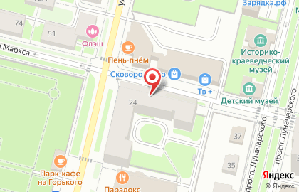 Коллегия адвокатов на улице Максима Горького на карте