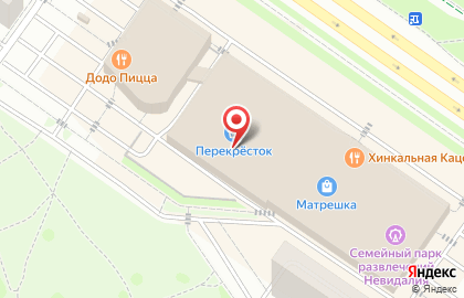 Ресторан быстрого питания Tesla Burger на Широтной улице на карте