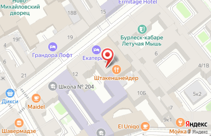Салон красоты Мансарда на карте