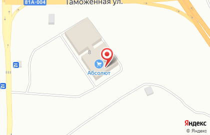 Магазин Абсолют в Улан-Удэ на карте