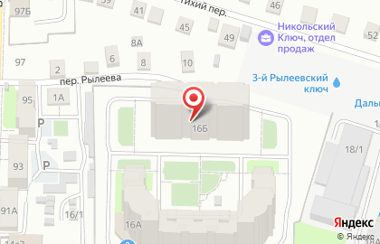 Русалка на карте