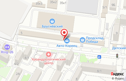 SexShop EVA на улице Бруснева на карте