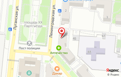 Ломбард Кировоблбытсервис на улице Ленинградской на карте