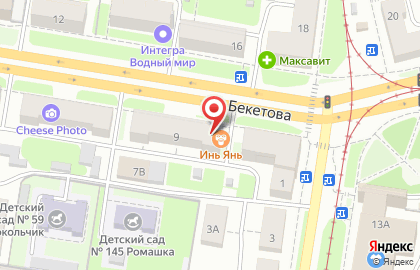 Ортопедический центр Юлианна на улице Бекетова на карте