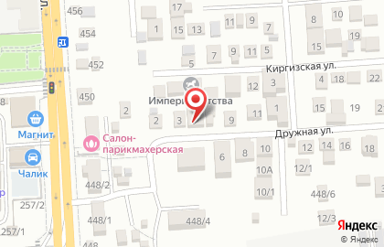 Продуктовый магазин Дружба в Прикубанском округе на карте
