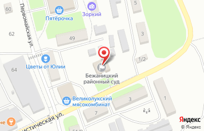 АДВОКАТ КРИВОРУЧЕНКО ВИТАЛИЙ ВИКТОРОВИЧ на карте