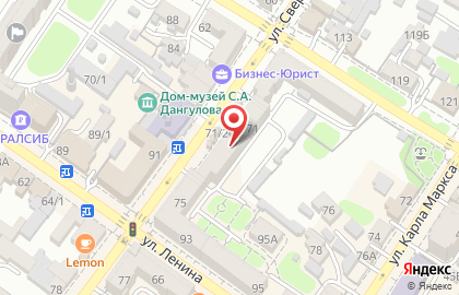 Многофункциональный Визовый Центр на улице Свердлова на карте