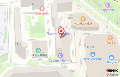ОнлайнТур.ру Митино - турагентство на карте
