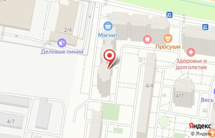 Компания Svetonoff на улице Александра Покрышкина на карте