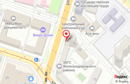 Туристическое агентство Авиа экспресс в Кировском районе на карте