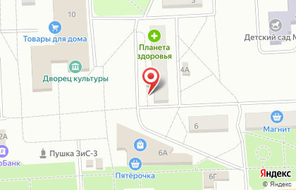 Кафе Vаниль на улице Ленина на карте