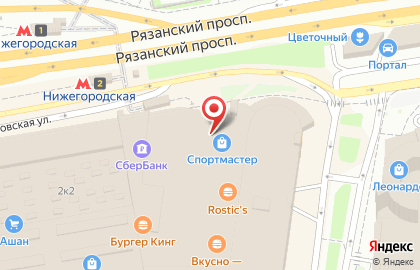 Магазин парфюмерии D & P perfumum на Нижегородской на карте