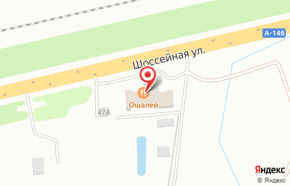 Ресторан Ошалей на карте