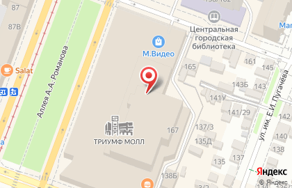 O`stin в Кировском районе на карте