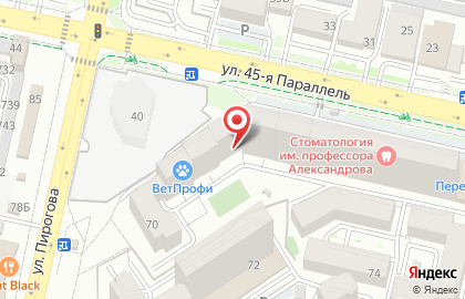 Торгово-производственная компания СтавПрицеп в Ставрополе на карте