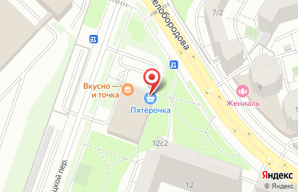 Магазин мясной продукции Мясоед в Волоцком переулке на карте