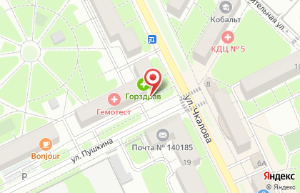 Аптека Горздрав в Москве на карте