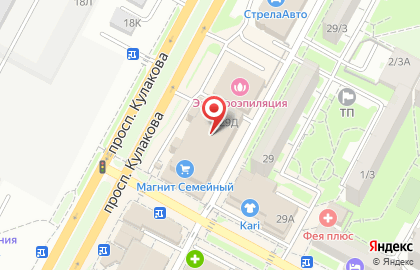 Ставропольский реабилитационный центр доктора Бубновского на карте