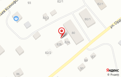 Интернет-магазин Chinashop_Pokrovsk на карте