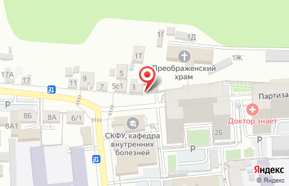 Магазин цветов в Ставрополе на карте