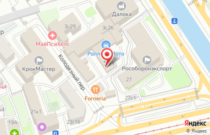 ТЦ Foodpark на карте